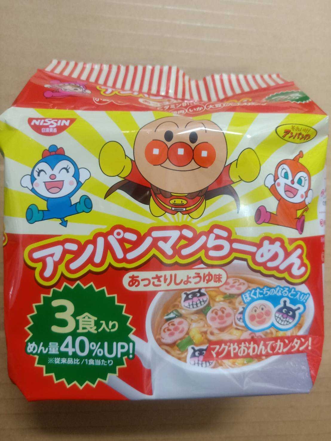 日本日清3入麵包超人醬油拉麵