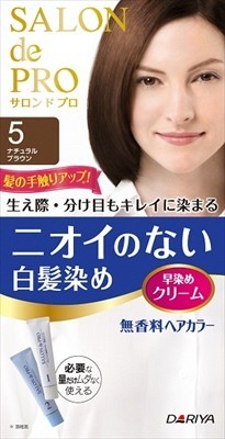 日本DARIYA SALON De PRO 沙龍級白髮用無味型專業染髮劑5號