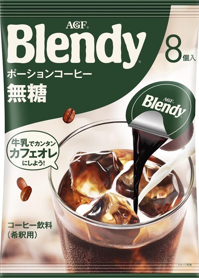日本AGF LATORY Blendy CAFE 咖啡球1包8入無糖