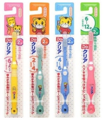 日本巧虎幼兒兒童軟毛牙刷 (6個月以上)