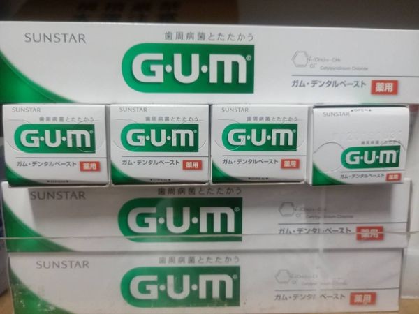 日本原裝GUM護牙周病牙周護理牙膏155g