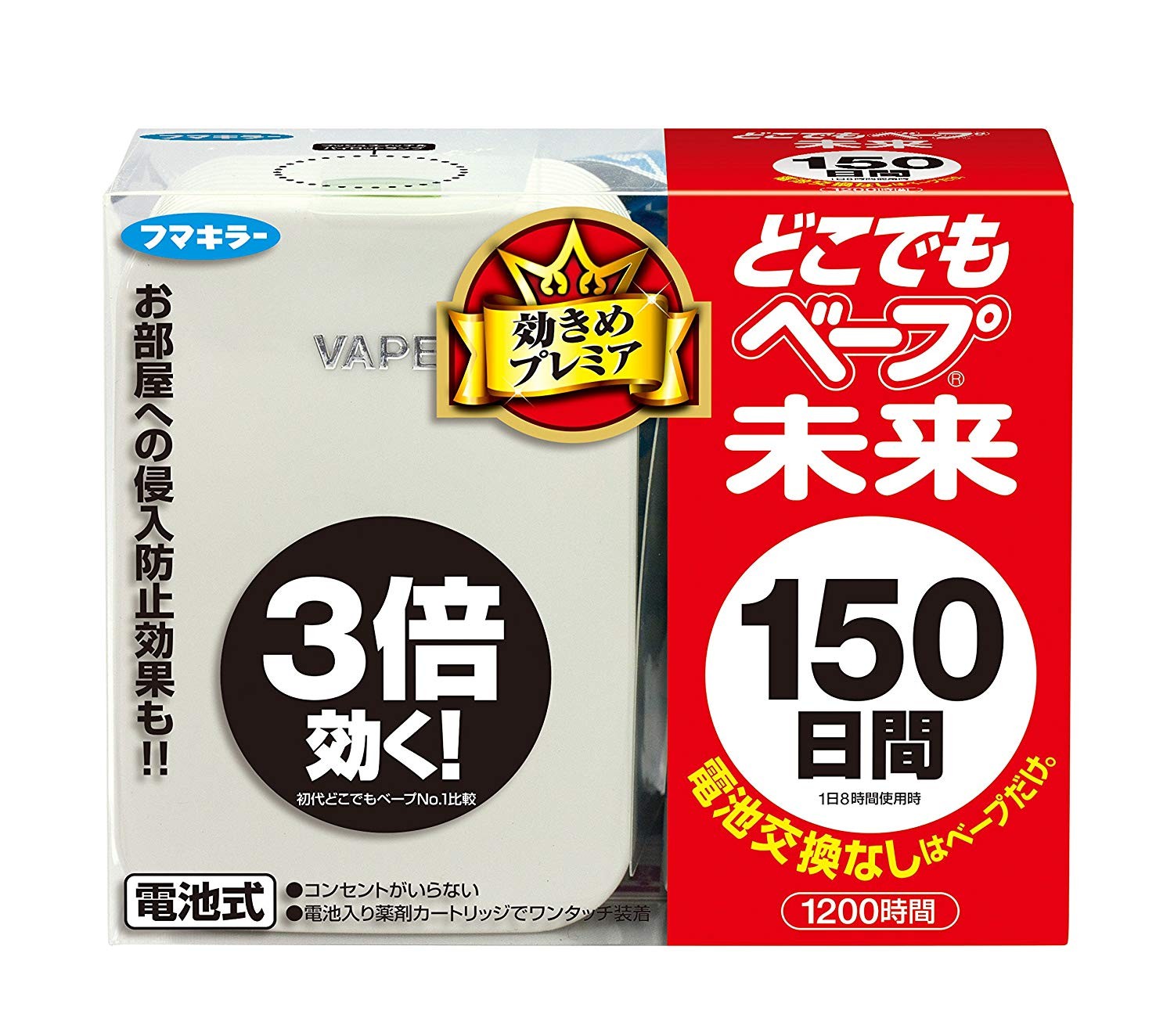 日本製VAPE未來150日電子驅蚊器150日