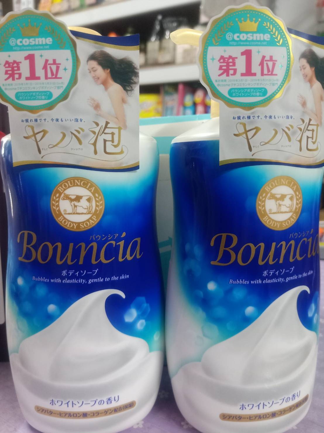 日本牛乳石鹼Bouncia美肌滋潤沐浴乳500ml優雅花香