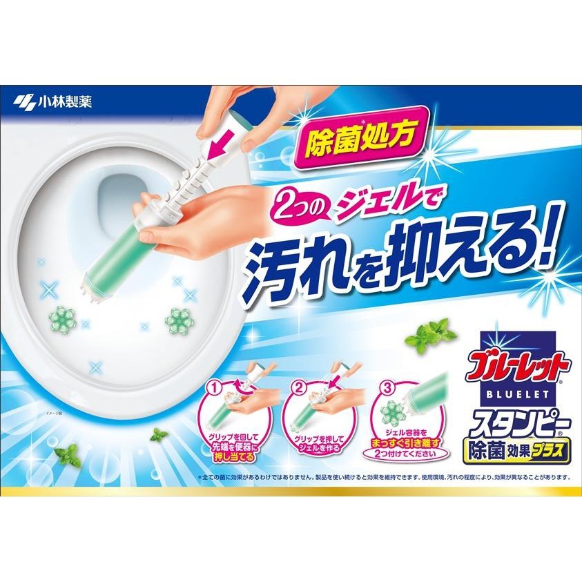 日本小林BLUELET馬桶花瓣造型消臭凝膠凍28g(粉-舒緩花香)