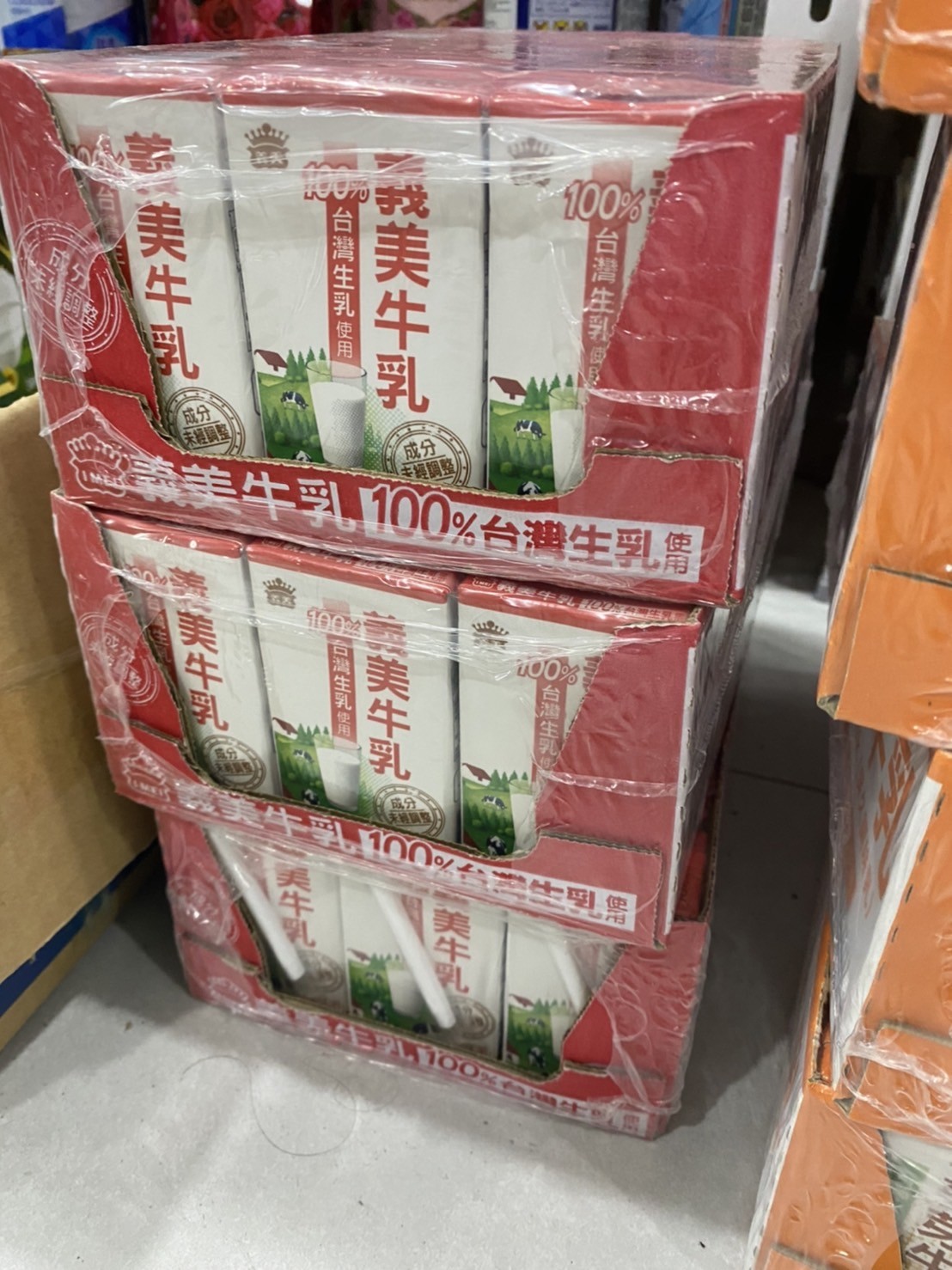 台灣義美牛奶保久乳125mlx24瓶/箱(原味)