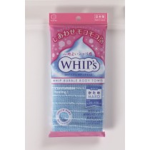 日本小久保 WHIP's 泡沫澡巾藍色(硬質型)