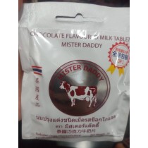 泰國*皇家牛乳片25g (巧克力味) 