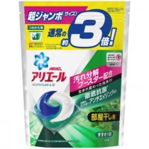 2020新款 日本 P&G 洗衣球 洗衣凝膠球 寶僑  補充包(46顆入)除臭抗菌綠色