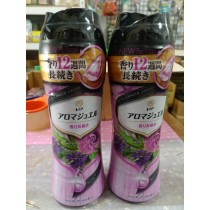 P&G 洗衣芳香顆粒 香香豆 520ml(薰衣草紫)