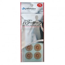 日本Phiten 銀谷 液化鈦 活力貼布 一般型 70枚入/袋