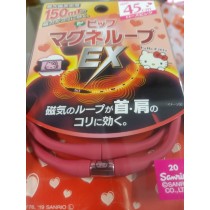 日本製易利氣磁力項圈EX加強版45CM粉色限定Kitty款