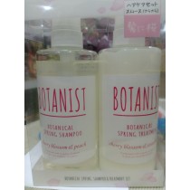 BOTANIST 2018春季櫻花限定版洗髮+潤髮系列490ml(黑蓋)