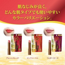 日本樂敦 LIP THE COLOR防曬保濕潤色護唇膏Pink Coral粉紅珊瑚