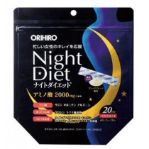 日本 ORIHIRO Night Diet 夜用乳酸菌20入