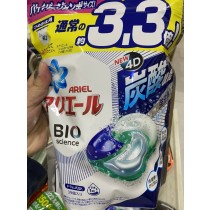 2022新款 日本 P&G 4D 洗衣球 洗衣凝膠球 寶僑  補充包(39顆入)藍色
