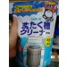 日本玉石鹼洗衣槽清潔劑 500g